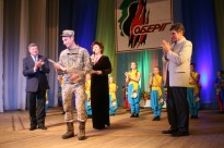 Всеукраїнський 15-й фестиваль военно-патріотичної творчості 