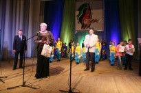 Всеукраїнський 15-й фестиваль военно-патріотичної творчості 