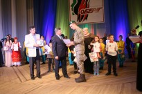 Всеукраїнський 15-й фестиваль военно-патріотичної творчості 