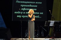 Песенный фестиваль «Солдаты мира» г.Харьков