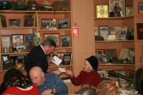 День памяти 25 декабря