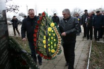День памяти 25 декабря
