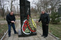 День памяти 25 декабря