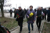 День памяти 25 декабря