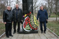 День памяти 25 декабря