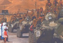 К 29-й годовщине вывода советских войск из Афганистана.   Афганская война 1979 – 1989 гг.