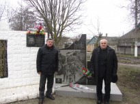 Зустріч ветеранів Афганістану в  ДНЗ 
