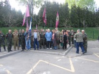 Акция протеста 25 апреля 2018 года в Киеве