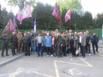 Акция протеста 25 апреля 2018 года в Киеве