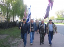 Акция протеста 25 апреля 2018 года в Киеве