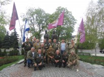 Акция протеста 25 апреля 2018 года в Киеве