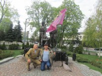 Акция протеста 25 апреля 2018 года в Киеве