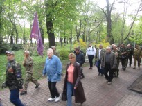 Акция протеста 25 апреля 2018 года в Киеве