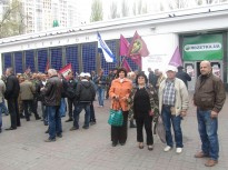 Акция протеста 25 апреля 2018 года в Киеве