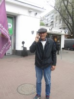 Акция протеста 25 апреля 2018 года в Киеве
