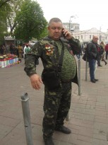 Акция протеста 25 апреля 2018 года в Киеве