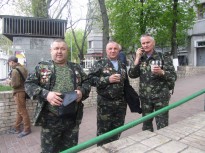 Акция протеста 25 апреля 2018 года в Киеве