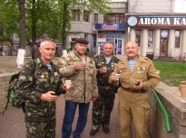 Акция протеста 25 апреля 2018 года в Киеве