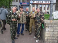 Акция протеста 25 апреля 2018 года в Киеве