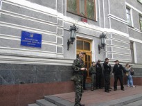 Акция протеста 25 апреля 2018 года в Киеве