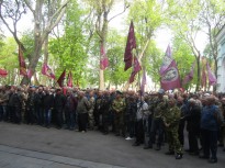 Акция протеста 25 апреля 2018 года в Киеве