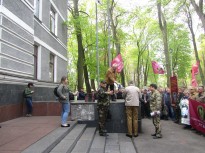 Акция протеста 25 апреля 2018 года в Киеве
