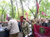 Акция протеста 25 апреля 2018 года в Киеве