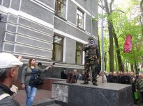 Акция протеста 25 апреля 2018 года в Киеве