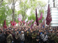 Акция протеста 25 апреля 2018 года в Киеве
