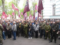 Акция протеста 25 апреля 2018 года в Киеве