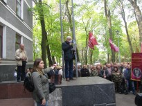 Акция протеста 25 апреля 2018 года в Киеве