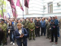 Акция протеста 25 апреля 2018 года в Киеве