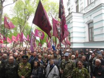 Акция протеста 25 апреля 2018 года в Киеве