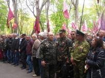 Акция протеста 25 апреля 2018 года в Киеве