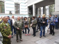 Акция протеста 25 апреля 2018 года в Киеве