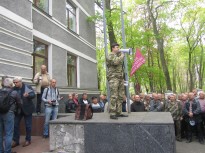Акция протеста 25 апреля 2018 года в Киеве