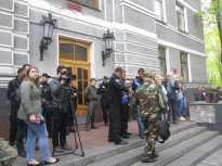 Акция протеста 25 апреля 2018 года в Киеве