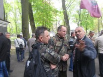 Акция протеста 25 апреля 2018 года в Киеве