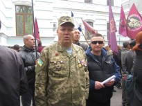 Акция протеста 25 апреля 2018 года в Киеве