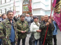 Акция протеста 25 апреля 2018 года в Киеве