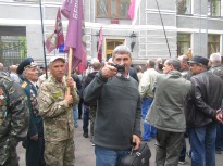 Акция протеста 25 апреля 2018 года в Киеве