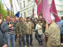 Акция протеста 25 апреля 2018 года в Киеве