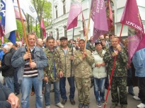 Акция протеста 25 апреля 2018 года в Киеве
