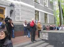 Акция протеста 25 апреля 2018 года в Киеве