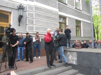 Акция протеста 25 апреля 2018 года в Киеве