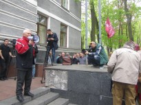 Акция протеста 25 апреля 2018 года в Киеве