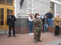 Акция протеста 25 апреля 2018 года в Киеве