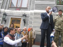 Акция протеста 25 апреля 2018 года в Киеве