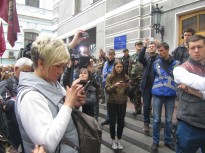 Акция протеста 25 апреля 2018 года в Киеве