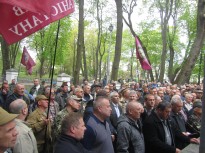 Акция протеста 25 апреля 2018 года в Киеве